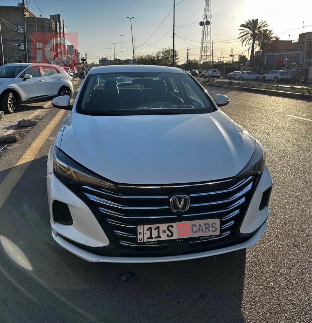 چانگان ئیدۆ پڵەس